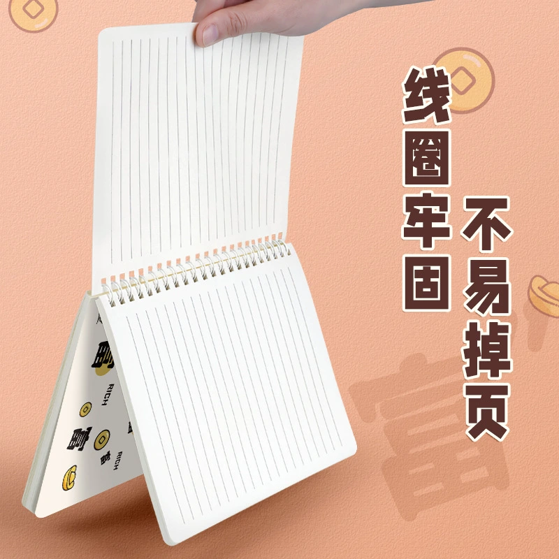 College Ruled Spiral Notebook showing its pages and binding