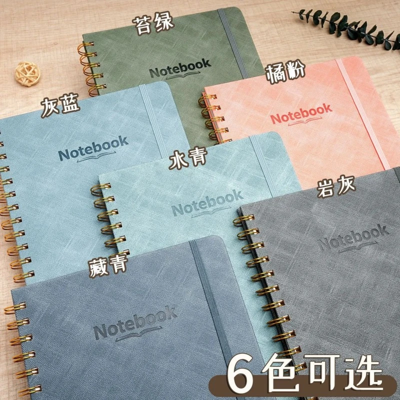 Hardcover Spiral Journal cover and color option