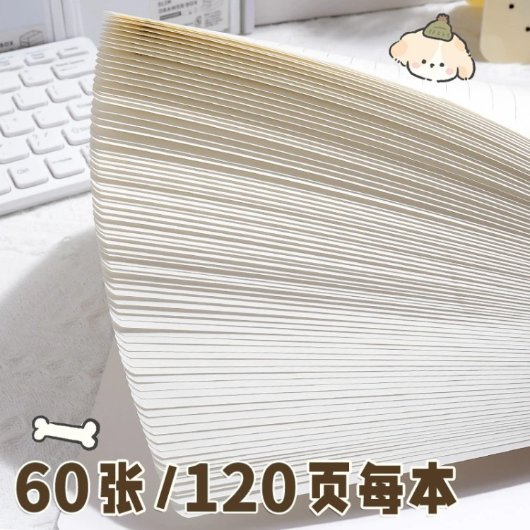 School notebook cover option