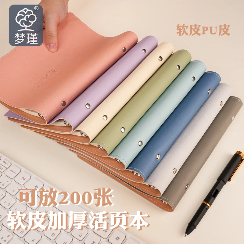 Sampul Notebook Kulit PU A5 Isi Ulang