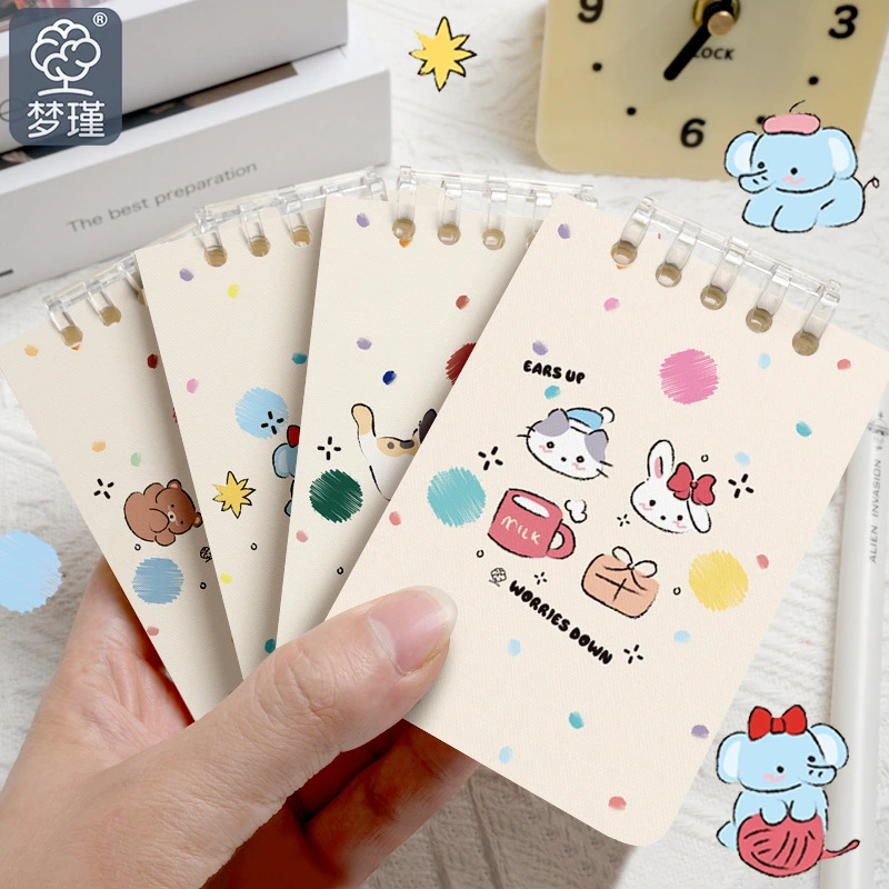 Buku Catatan Daun Longgar Kecil